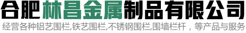 北京中汽四方會(huì)展有限公司