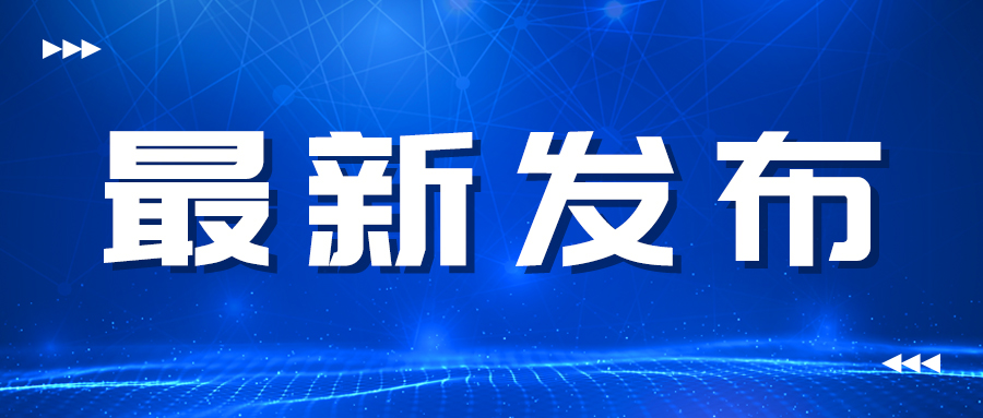 不可錯過！2024年度中汽四方國際國內(nèi)會展活動一覽表_北京中汽四方會展有限公司