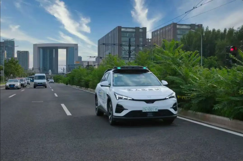 北京造無(wú)人駕駛汽車(chē)在京上路測(cè)試_北京中汽四方會(huì)展有限公司