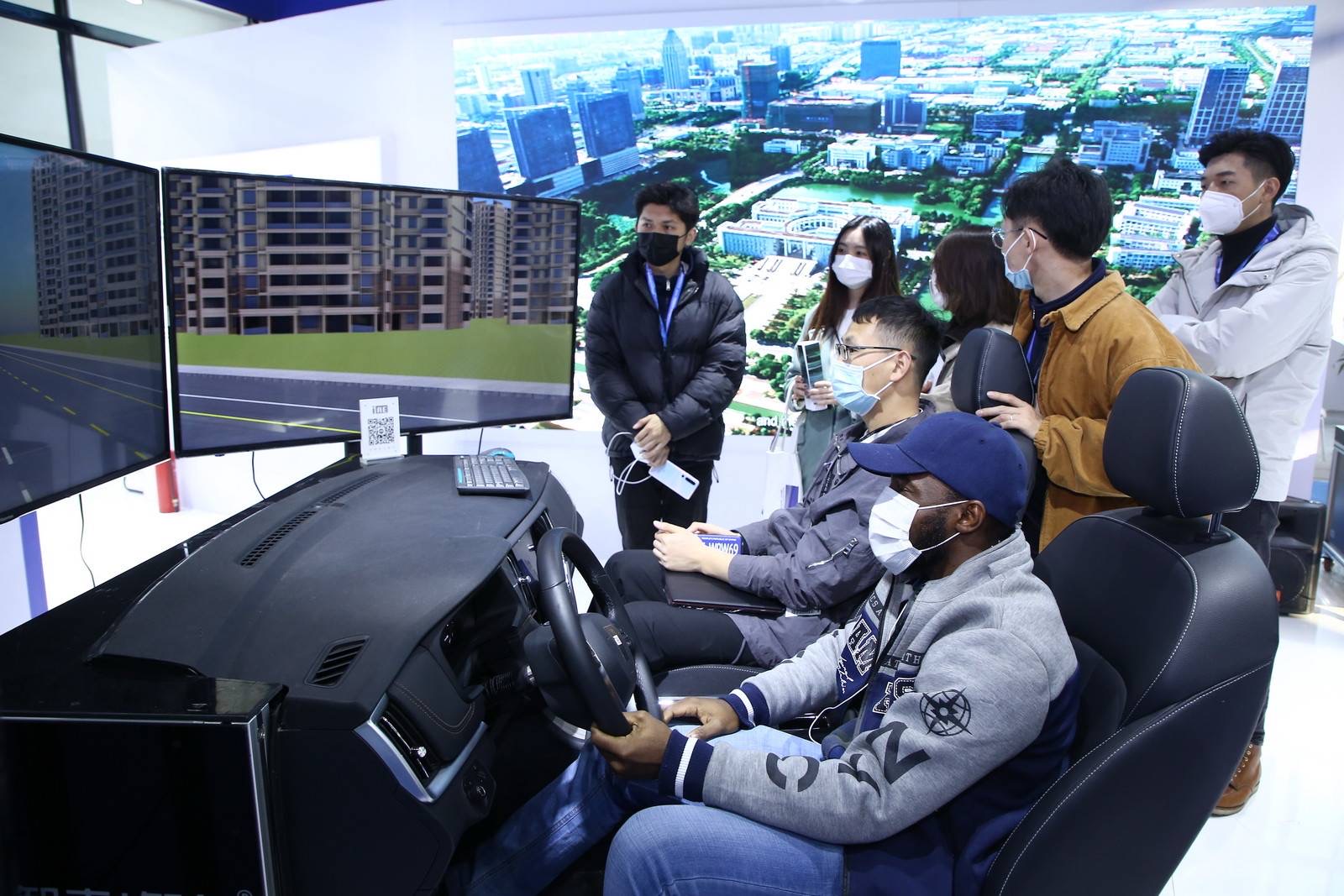 邀請(qǐng)函丨2021世界智能網(wǎng)聯(lián)汽車大會(huì)暨第九屆中國(guó)國(guó)際新能源和智能網(wǎng)聯(lián)汽車展覽會(huì)_北京中汽四方會(huì)展有限公司