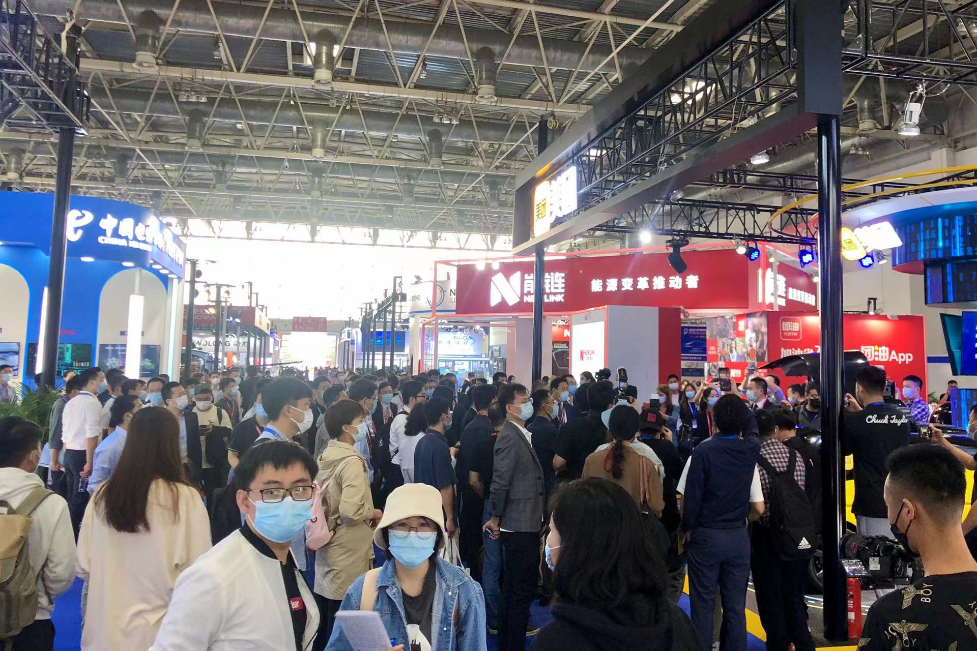 時(shí)間定了！2022世界智能網(wǎng)聯(lián)汽車(chē)大會(huì)暨展覽會(huì) 將于9月北京舉辦_北京中汽四方會(huì)展有限公司