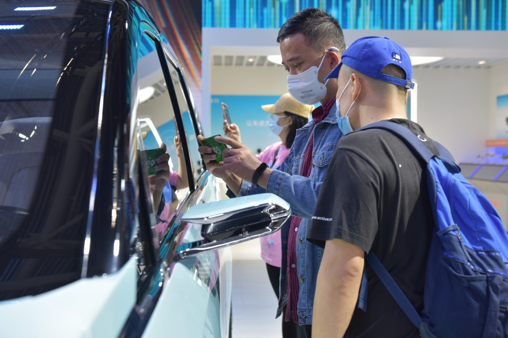 賣車有補(bǔ)貼，購(gòu)車得實(shí)惠！首屆宜賓新能源汽車消費(fèi)節(jié)7月舉辦_北京中汽四方會(huì)展有限公司